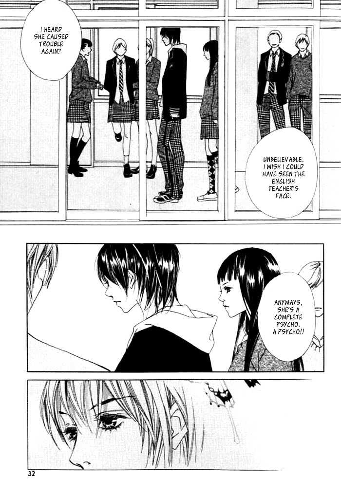 The Flowers of Evil  Chapter 1.1 image 19